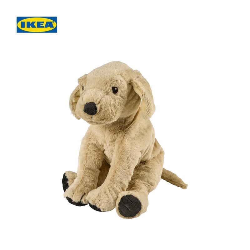 IKEA GOSIGGOLDEN Golden Retriever Plush Toy
