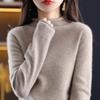 Damen Kaschmirpullover Qinghe Kaschmir 30% Kaschmir 70% Wolle Damen Herbst und Winter Kaschmirpullover weich und warm