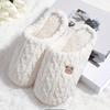Winter Indoor Slippers Designed for Couples, Featuring Anti-Slip Properties And Warmth