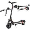 KuKirin Trotinetă Electrică M4 max Commuter Motor în Butuc 800W 48v 18·2Ah Amortizoare Duble cu Arcuri Față și Spate Far LED 2W