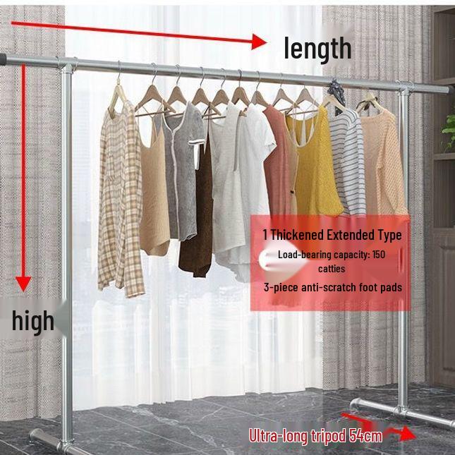 Thickened Steel Pipe Clothes Rack: Reinforced Floor-Standing Rack for Bedroom and Balcony