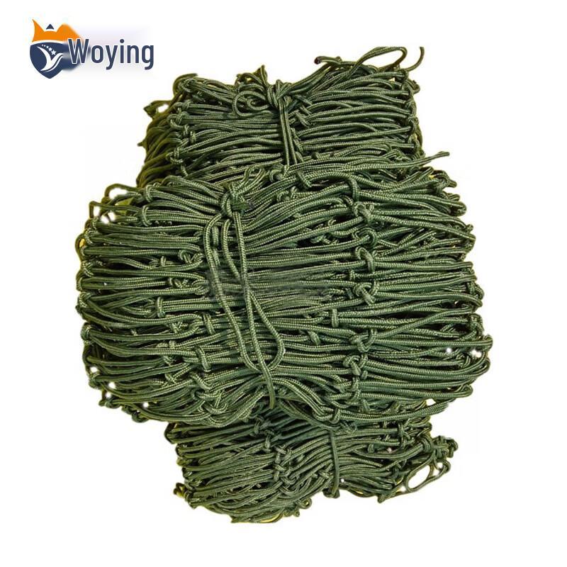 Nylon Cargo Safety Net