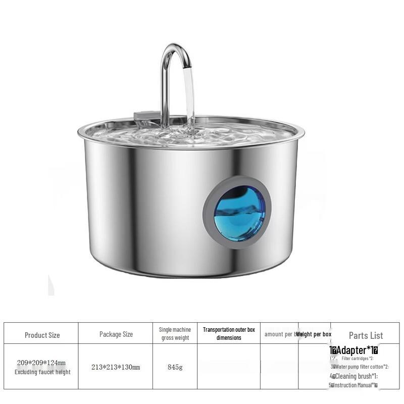 LISM 3.2L Stainless Steel Pet Water Fountain 3.2L