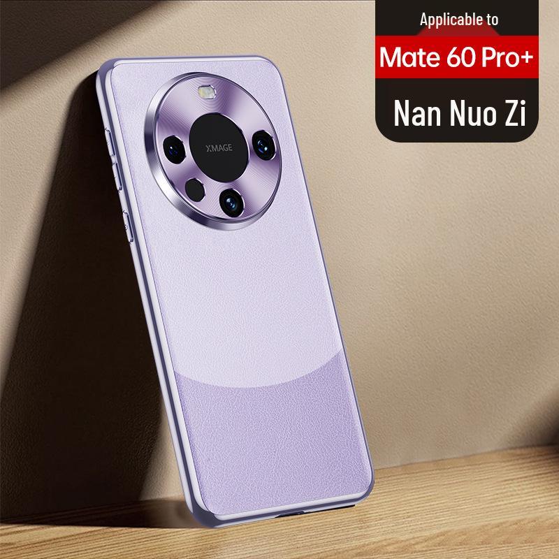 Huawei Mate60 Pro Protective Leather Case - Drop-Proof, Plain Design
