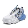 Men's Shoes Spring 2024 New Platform Couple Sports Trendy Shoes Student Niche Casual Men's Shoes Board Shoes Dad Lace Up