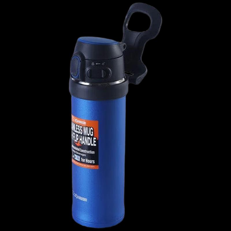 Zojirushi SM-QAF48 Portable Stainless Steel Vacuum Insulated Mug