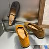 Scarpe da donna – Ballerine