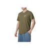 Nike Loose Fit Brand Logo Quick Dry Breathable Printed Round Neck Pullover Short Sleeve T-Shirt Men Tops Green FQ3867222