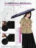 KIZAWA UV Light Long Full Light Rain Level 5 Water Suitable for Sun and Heat Bamboo and Rattan 50cm Ribs Beige x Women's Parasol, Protection, 100%