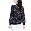 Mom's Premium Women's Petite Lightweight Baseball Jacket - Early Autumn 2025 Collection