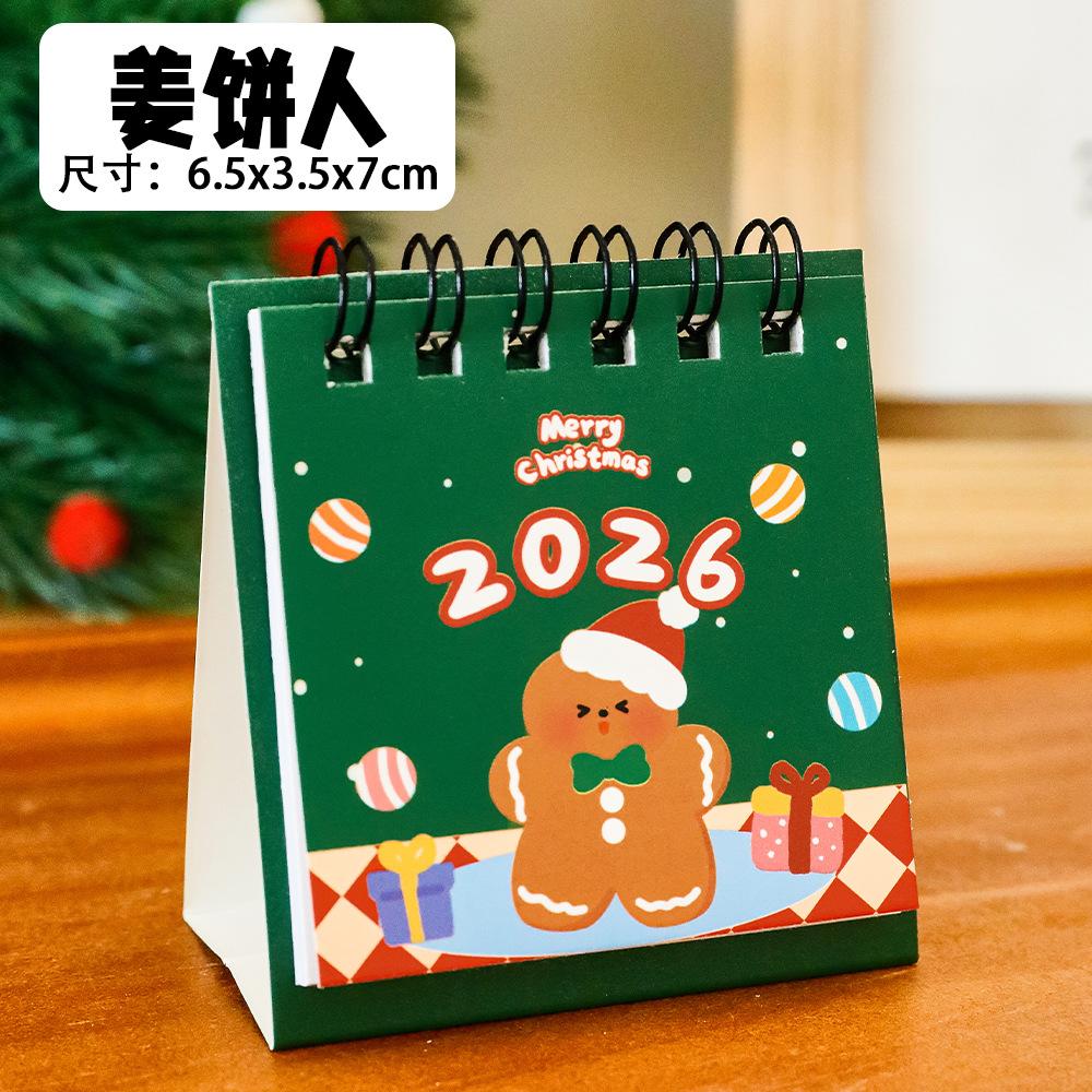 2026 Christmas Small Desk Calendar Ins Desktop Calendar Check-in Ornaments Cute Mini Desk Calendar Small Gifts Study Cute