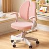OEING Height-Adjustable Kids Study Chair