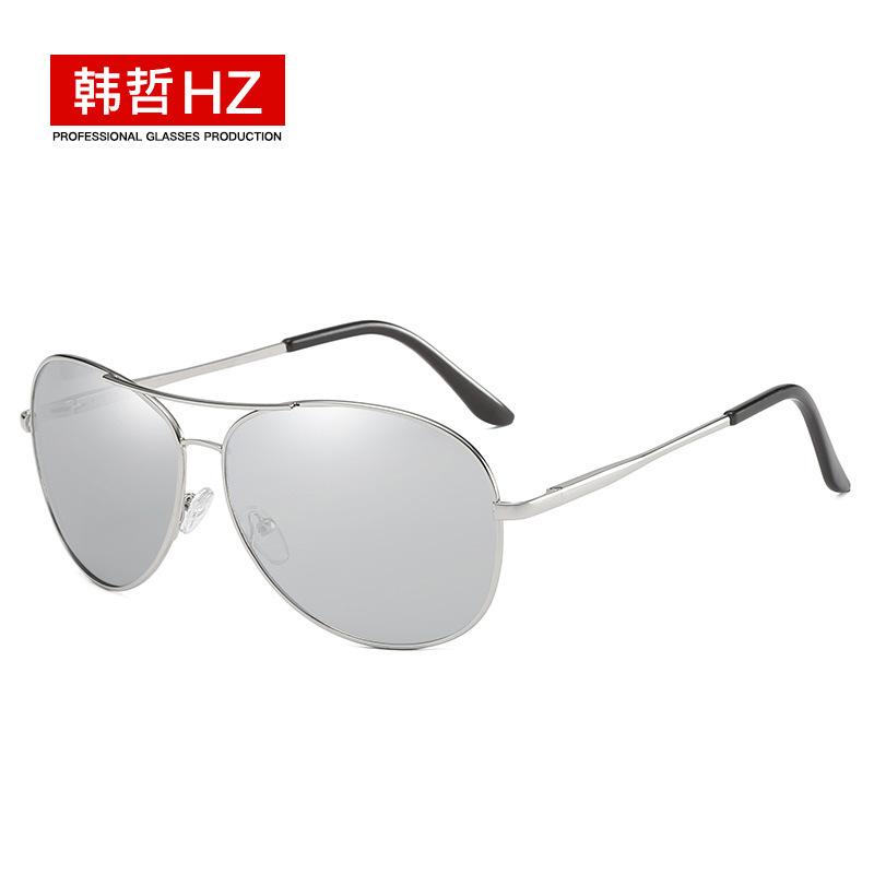 Spot men's and women's polarized sunglasses color-changing sunglasses toad glasses sunglasses aUV