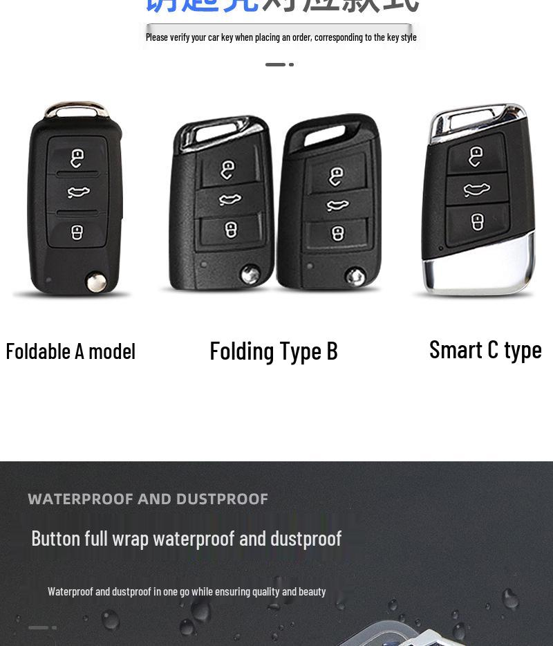 2024 Volkswagen Key Case for Magotan, Passat, Tiguan L, Tharu, Teramont, Santana, and Lavida.