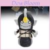Adorable 25cm Roblox Pressure Sebastian Solace Plush Toy For Kids With Soft Short Plush