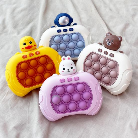 KC Certified Push Pop Game Machine Relieves Stress and Improves Concentration and Agility Childrens Toy, Popular Korean Game