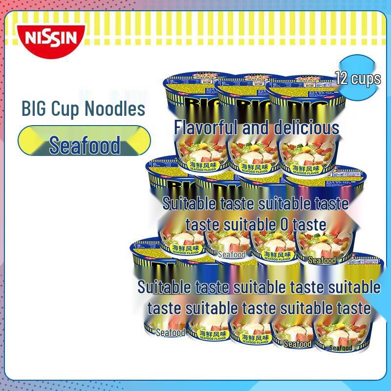 Nissin BIG Cup Instant Noodles