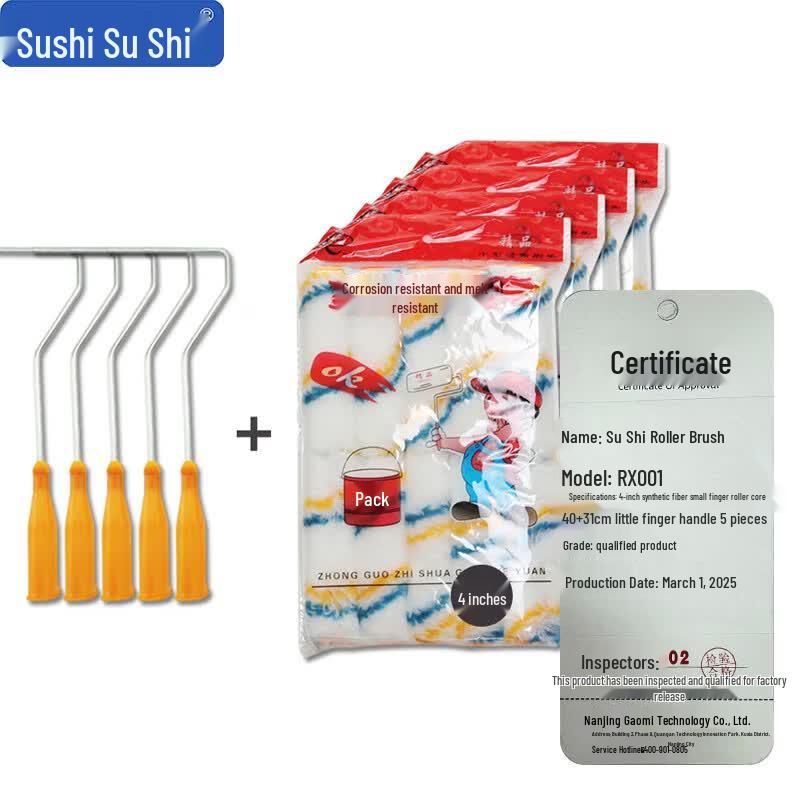 Sushik Paint Roller Brush & Core Sets