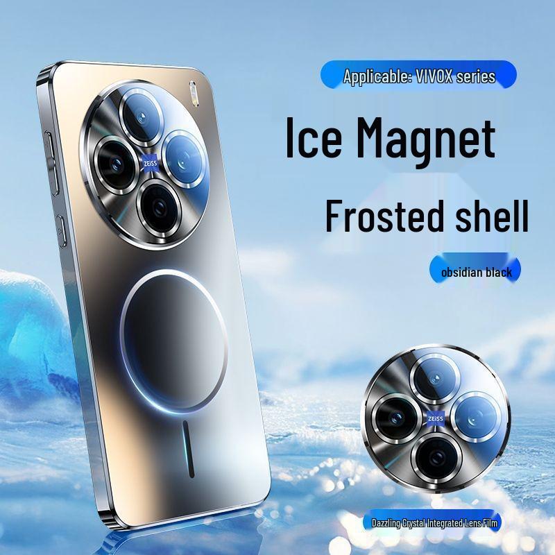 VIVOX300Pro Magnetic Frosted Case with Electroplated Laser Lens, Drop-Proof Full Coverage.