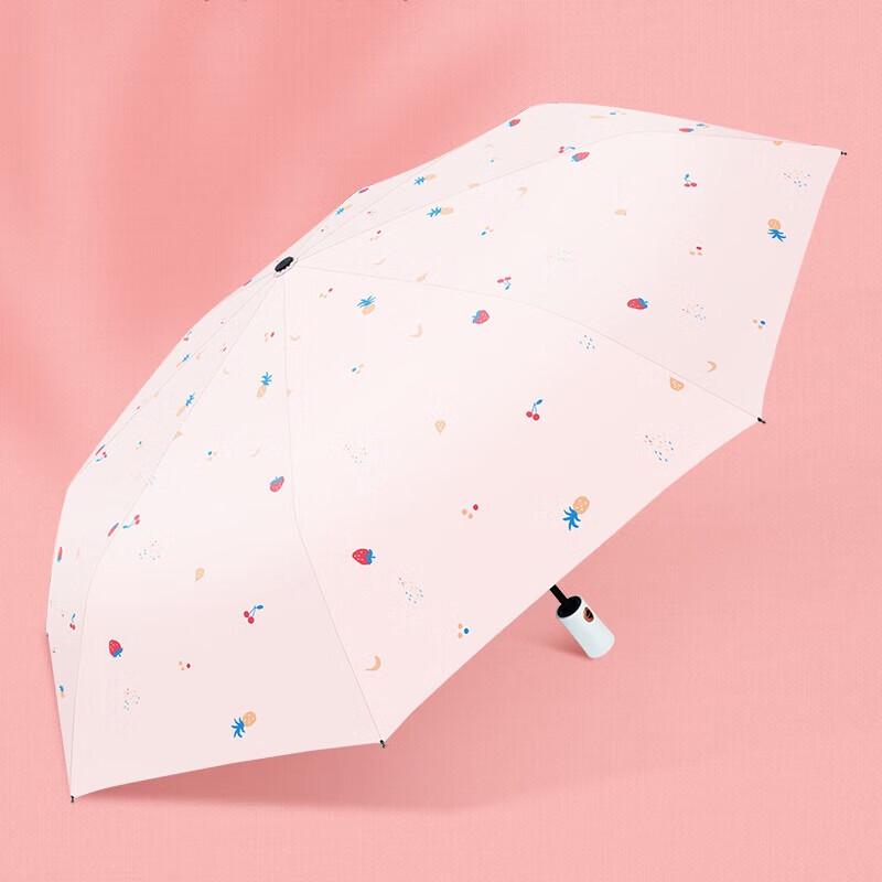 Hongye Automatic UV Protection Folding Umbrella