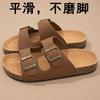 Retro Medium Heel Rubber Sole Non-slip Shoes Summer New Youth Fashion Casual Slippers