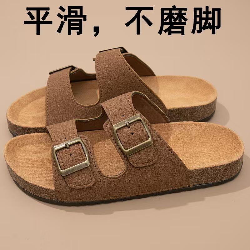 Retro Medium Heel Rubber Sole Non-slip Shoes Summer New Youth Fashion Casual Slippers