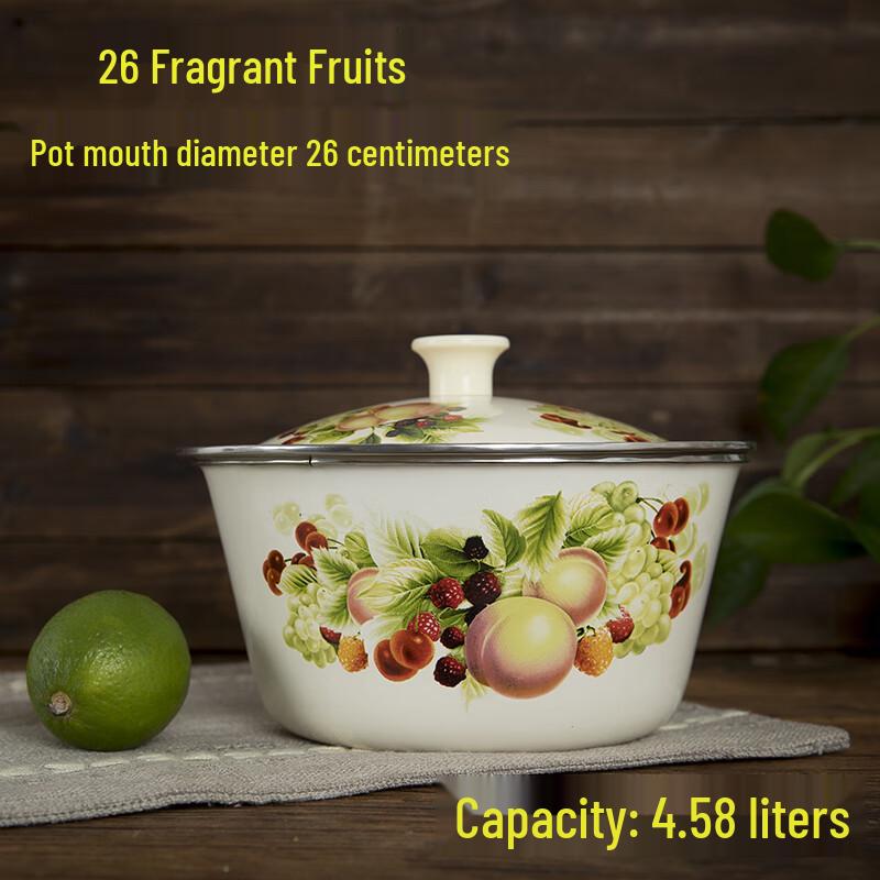 Jingyuheng Enamel Soup/Storage Bowl with Lid