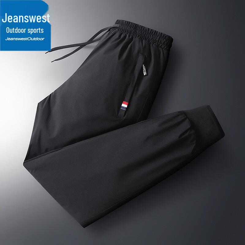 Jeanswest Men's Wang Yibo Endorsed Autumn/Winter Warm Loose Casual Pants