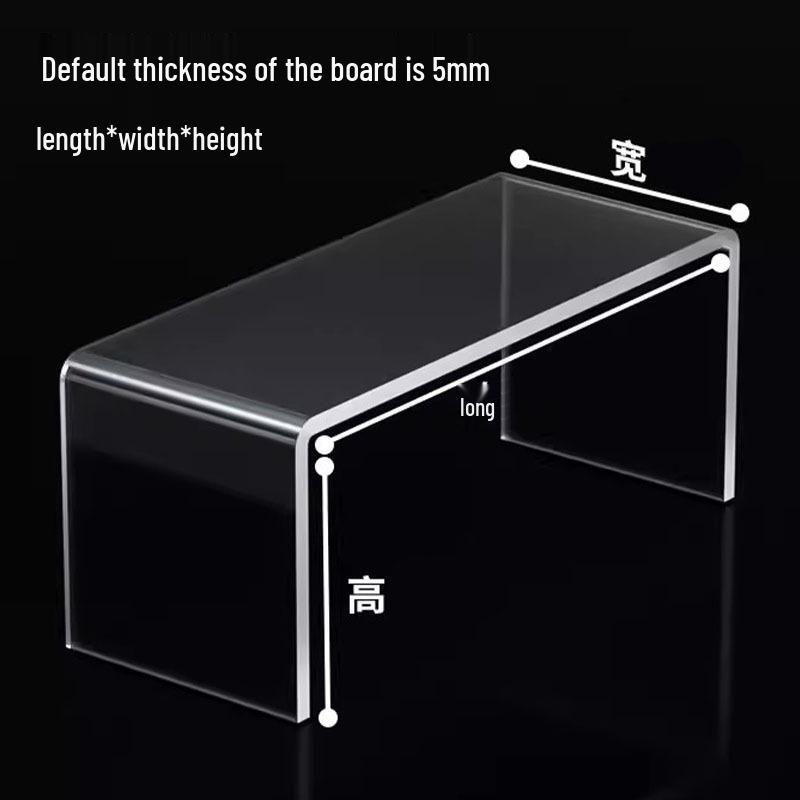 Acrylic U-Shaped Display Stand for Cosmetics, Jewelry, and Shoes - Transparent Display Rack with Compartments