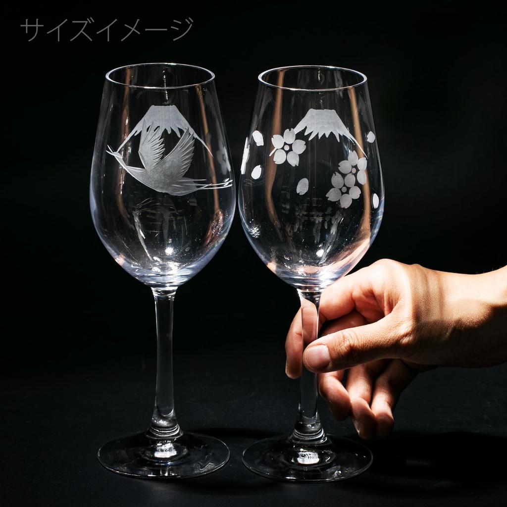 Taiburo Edo Kiriko Fuji with Cranes and Cherry Pair of Clear Wine Glasses Gift Made In Japan [Official Studio] Mt. Blossoms, (TB0080-32/0080-33),