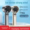 M11 Compact High-Speed Brushless Handheld Fan - Powerful Mini Turbine for Strong Breeze