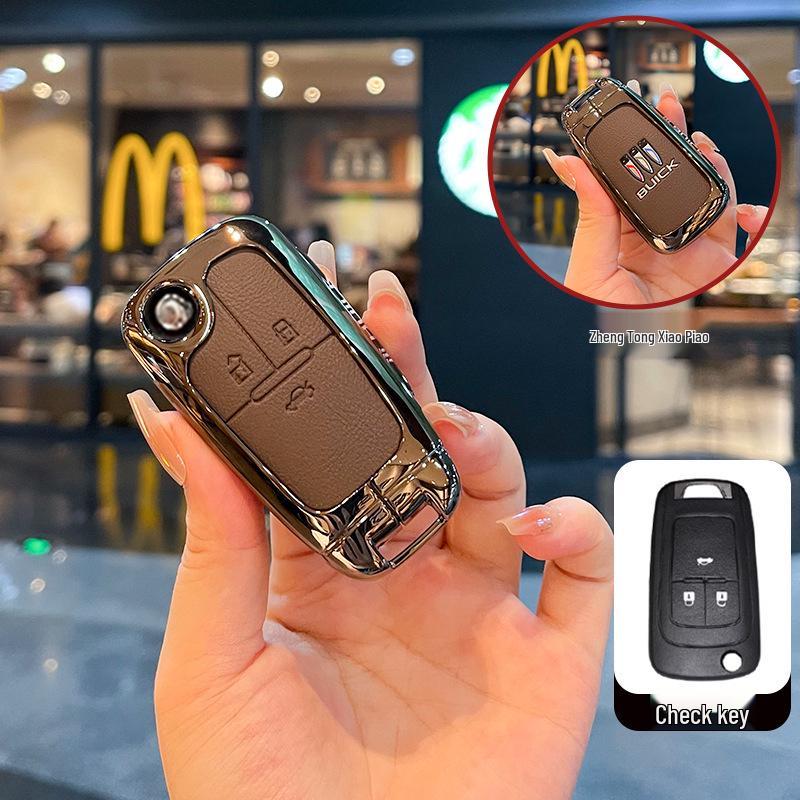 Folding Metal Key Case for Buick Excelle, Yue Lang 10-20 models