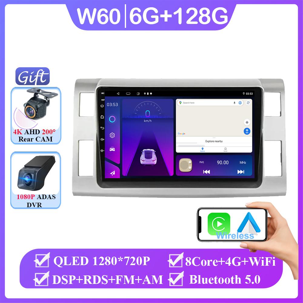 Android 14 Car Radio For Toyota Previa 3 III XR50 Estima 2006-2019 Carplay Navigation Multimedia Video Player Stereo No 2din DVD