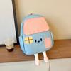 Schoolbag Cartoon Boys and Girls Kindergarten Backpack Size Children's Schoolbag Three-dimensional Splicing Color House Model Going Out Backpack