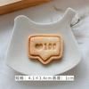 Valentine's Day Cookie Cutters Mini Cartoon Biscuit Mold Rose Flower Heart-shaped Cookie Stamps Household Pressable Baking Mold