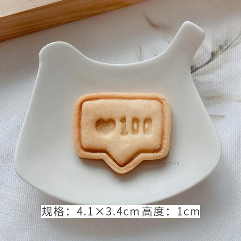 Valentine's Day Cookie Cutters Mini Cartoon Biscuit Mold Rose Flower Heart-shaped Cookie Stamps Household Pressable Baking Mold