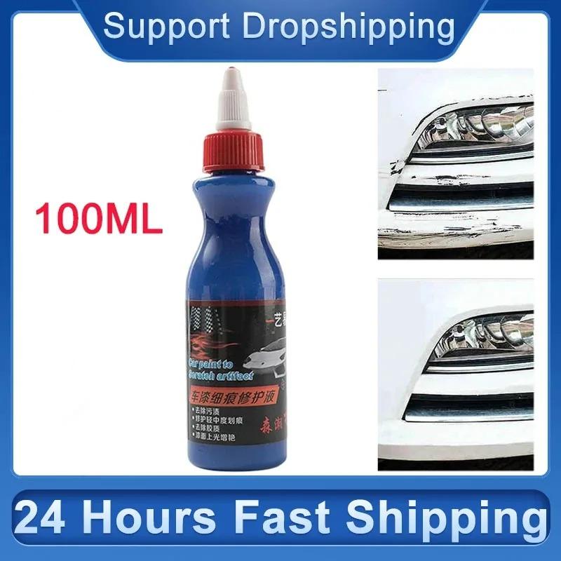 1/3/5 buc Agent pentru îndepărtarea zgârieturilor auto Instrument pentru repararea zgârieturilor cu burete Ceară de lustruire pentru repararea zgârieturilor auto Accesorii anti-zgârieturi