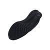 Under Armour Herrarnas Charged Breeze 2 Svart 3026135-002