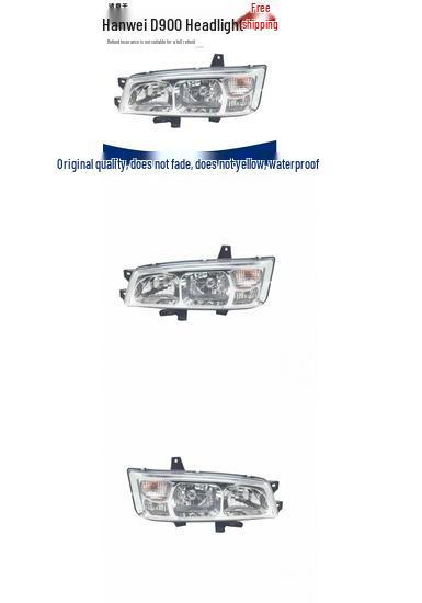 Compatible Headlight Assembly for FAW Qingdao Jiefang J5 Hanwei D900 Changchun Aowei 435 High-quality, right side