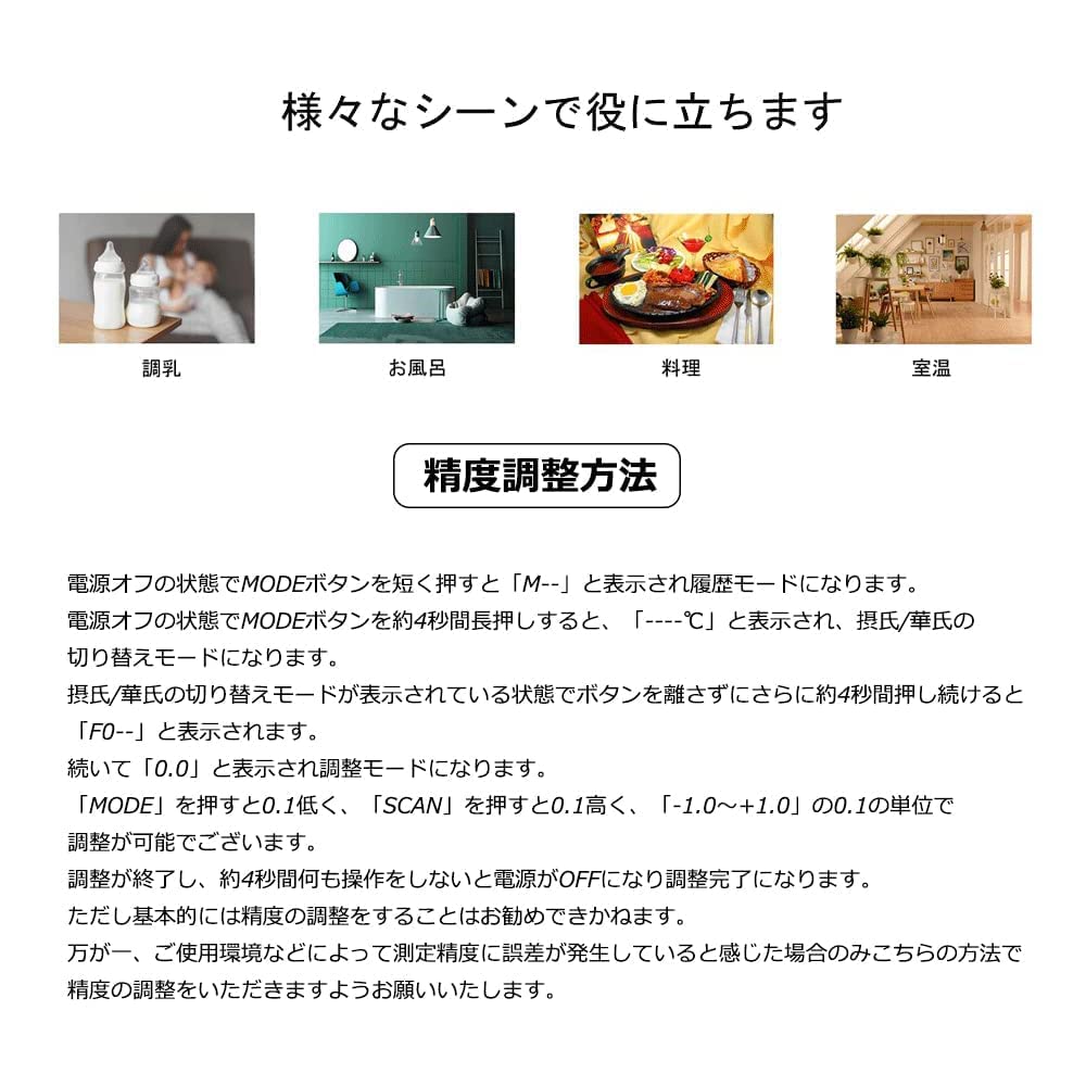 BESTEK Schnelle Messdistanz 30 Kompakt und Verwendung x Berührungsloses Thermometer, 1-Sekunden-Messung, (3-5 cm), Aufzeichnungen, Leichtgewicht, Innen/Außen