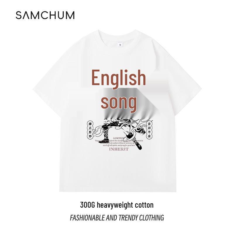 

Yingge Гора и Река 300г Чистый Хлопок Мальчики Традиционная Футболка M белый