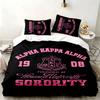 Alpha Kappa Alpha Sorority 3pc Set Perfect for Bedroom Use Comfortable Bedding Set Includes a Duvet Cover and Two Pillowcases Ideal Birthday or Christ