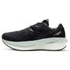Triumph 20 Runshield 'Winter Miles Pack' S20804-01