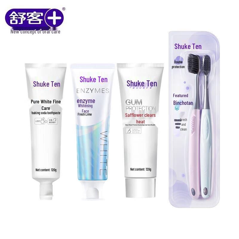 

Shuke ZHS-GR32 Oral Care Set