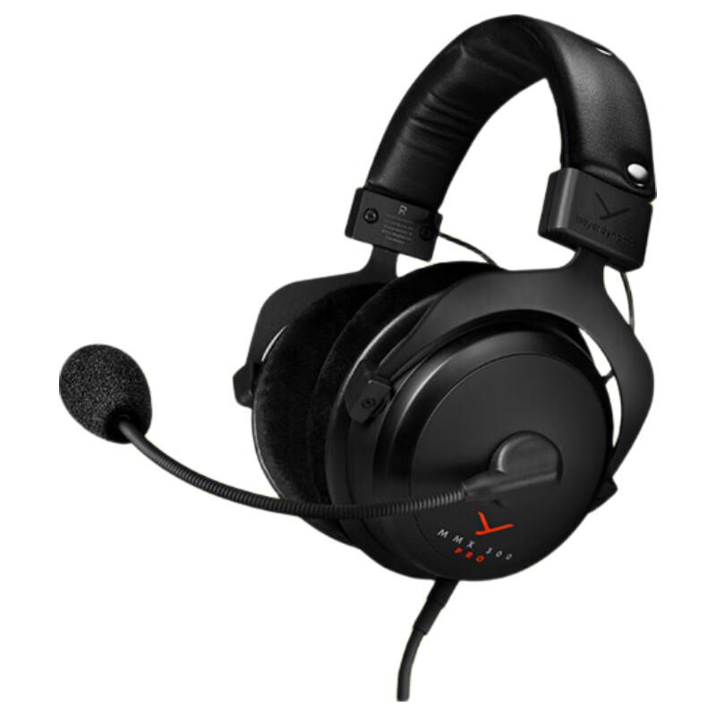 

beyerdynamic MMX200 Wireless Gaming Headset
