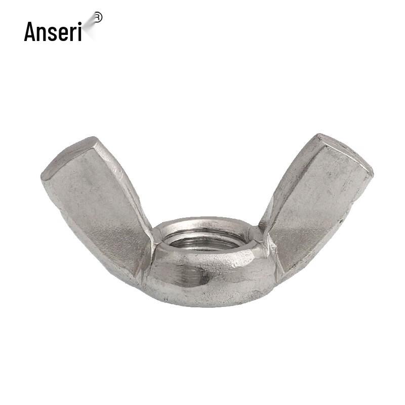 201 Stainless Steel Wing Nut