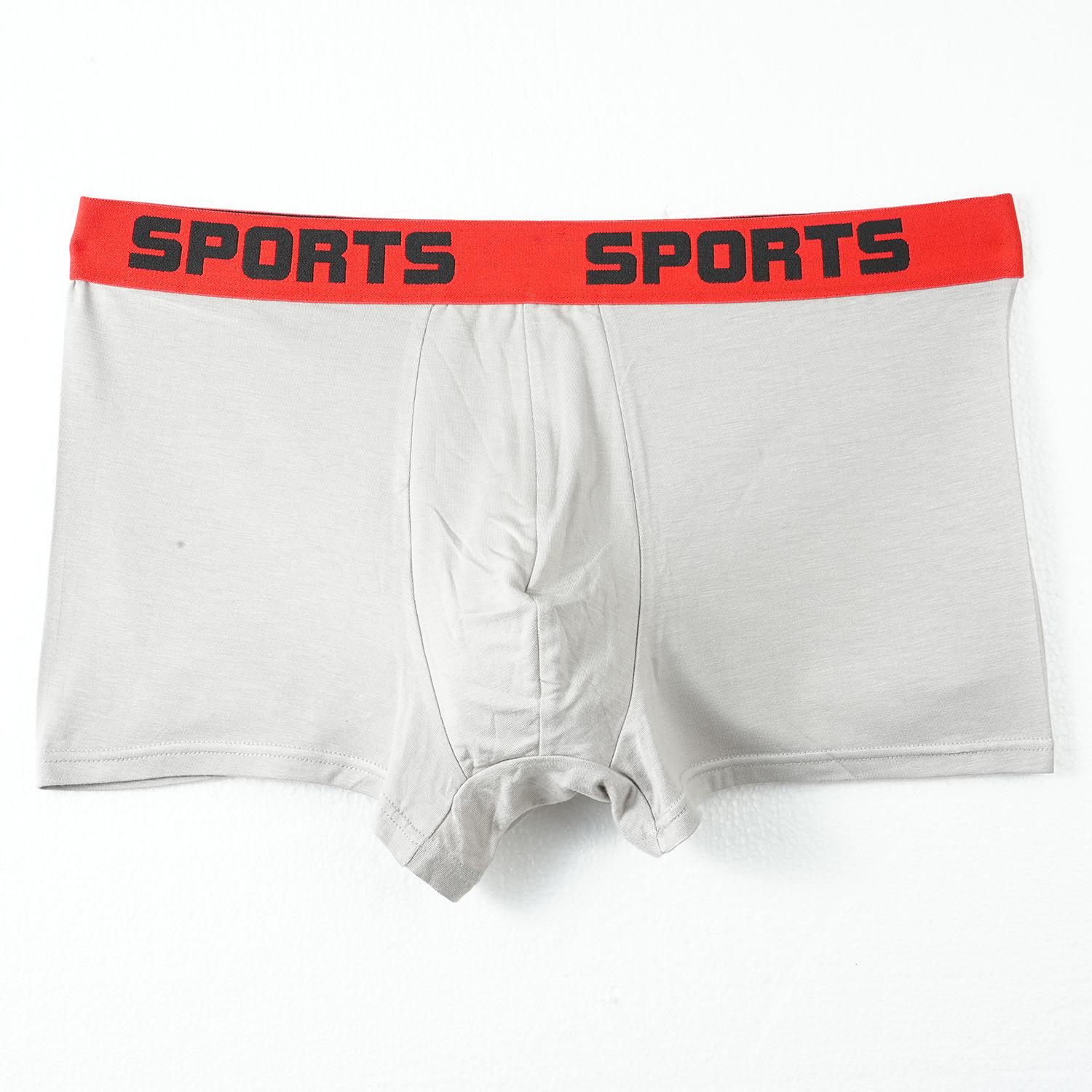 

Европейские и американские мужские боксеры-брифы модал больших размеров с высокой эластичностью и средней посадкой XXL