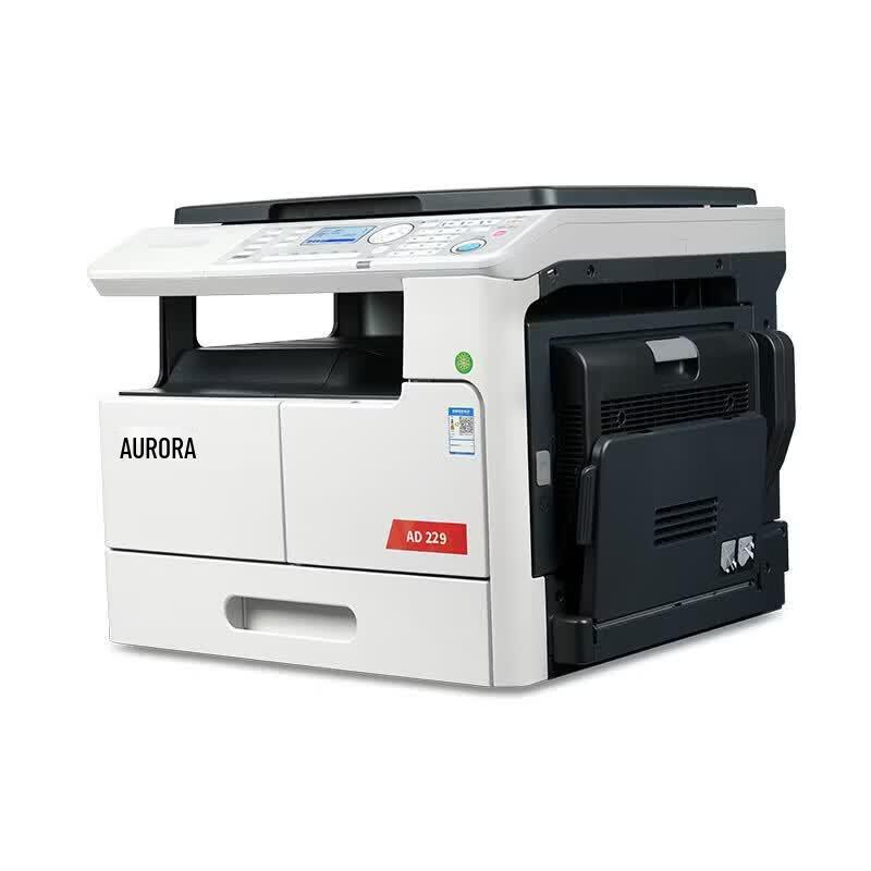 Aurora AD229 A3/A4 Monochrome Laser Multifunction Printer CN Plug (adapter Included)