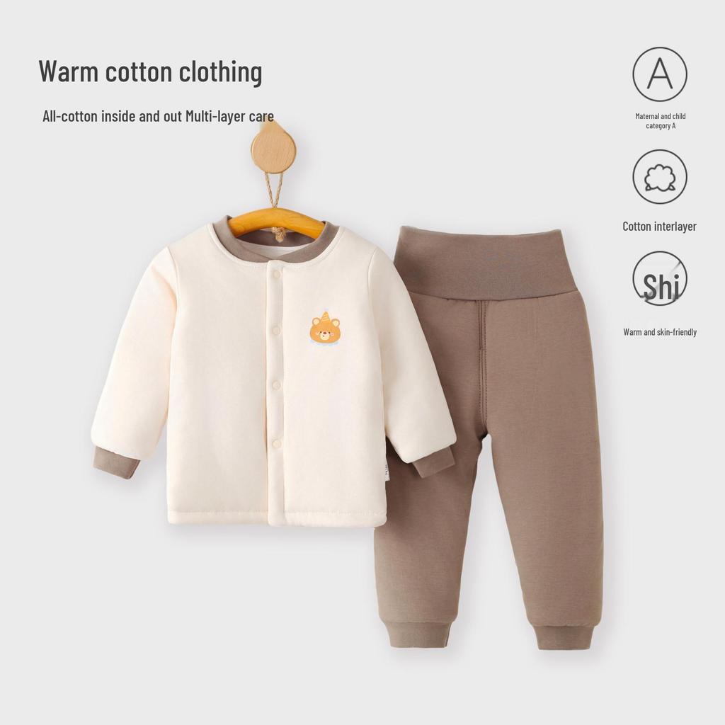 200g Handmade Cotton High-Waisted Two-Piece Set for Infants & Toddlers - Boys & Girls Autumn/Winter Outdoor Clothes