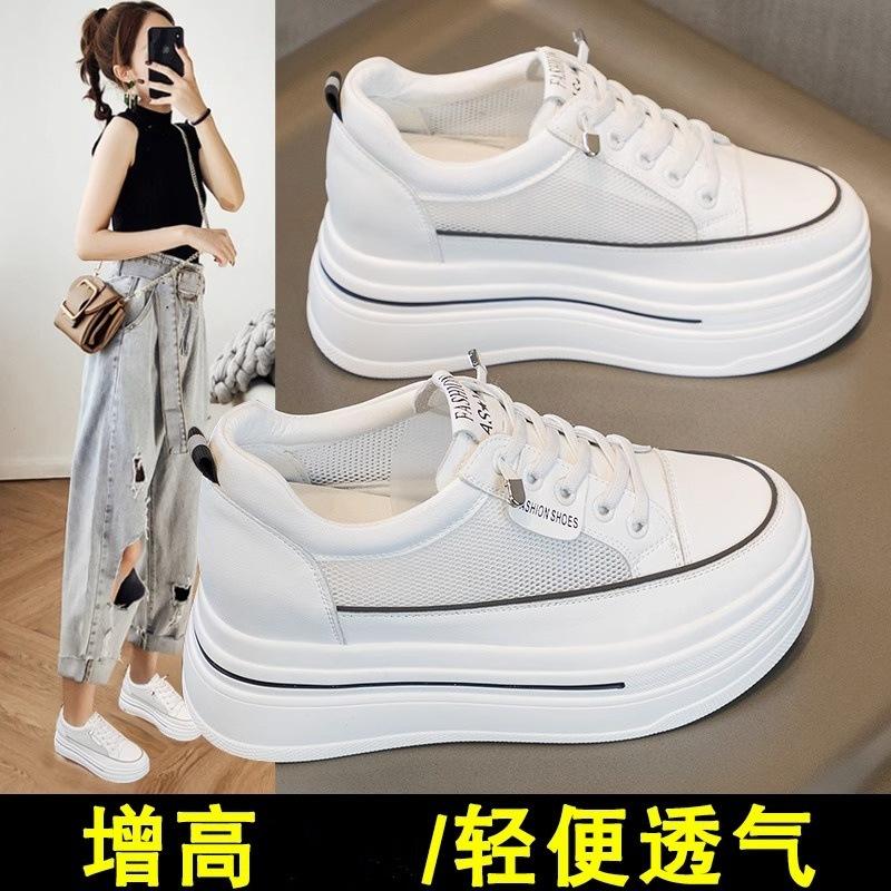 Board shoes women's inner height increase women's shoes muffin thick sole 2025 spring leather new casual mesh small size white shoes women